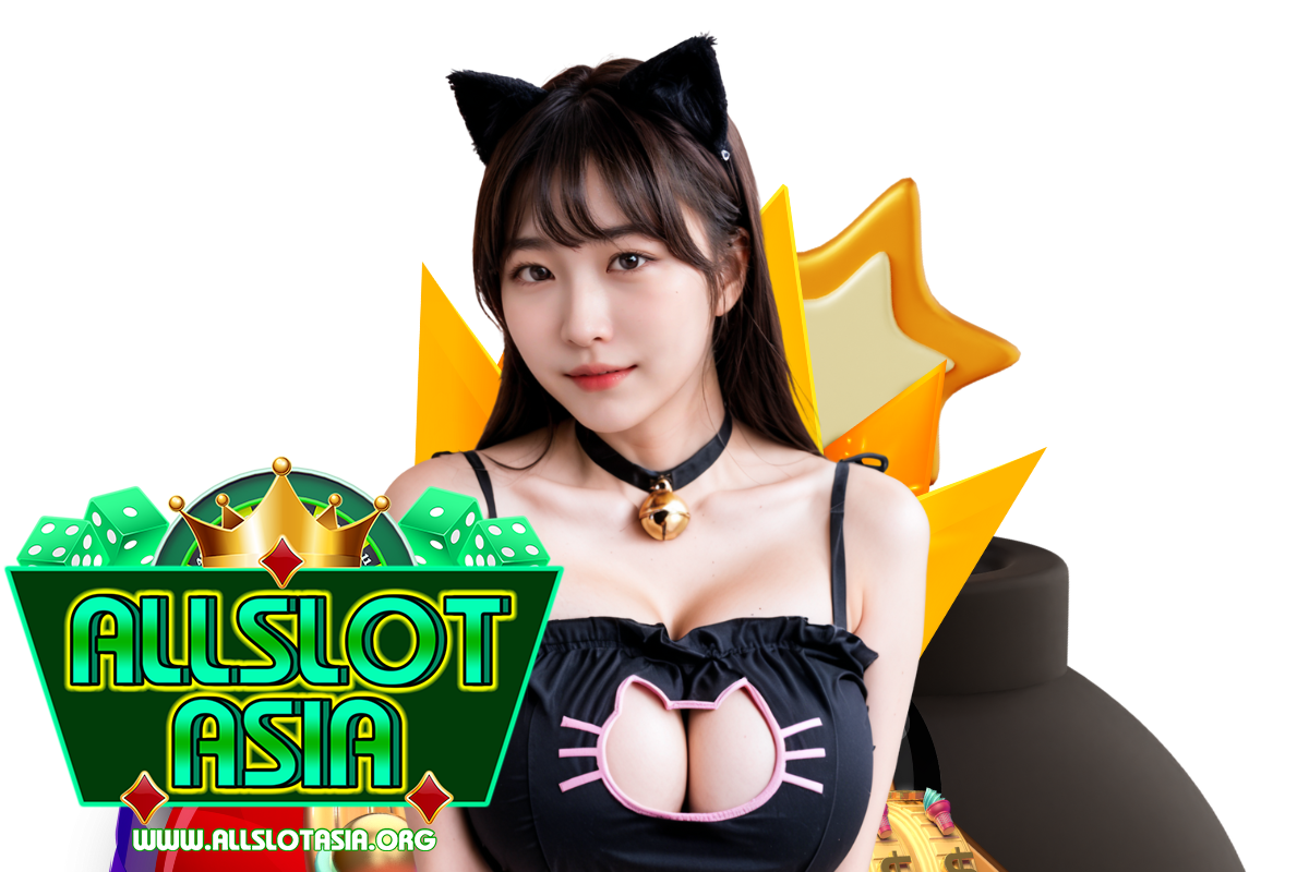 allslotasia สมัคร